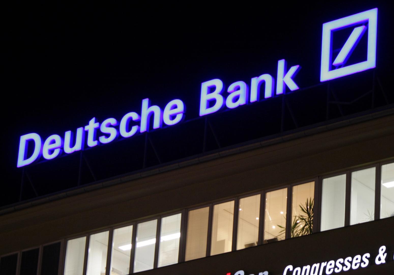 Deutsche Bank sắp ra mắt dịch vụ lưu ký tiền điện tử cho các tổ chức