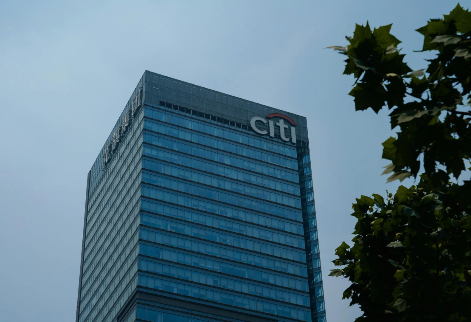 Citigroup tăng mục tiêu bitcoin trong 12 tháng lên 113.000 USD khi dòng vốn ETF tiếp tục