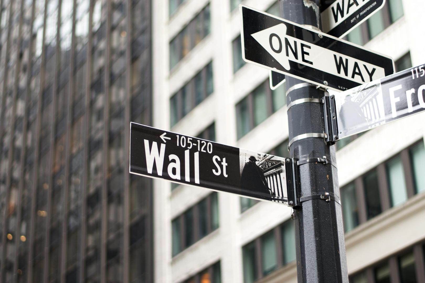 Cboe muốn biến VIX thành một giao dịch không bao giờ kết thúc